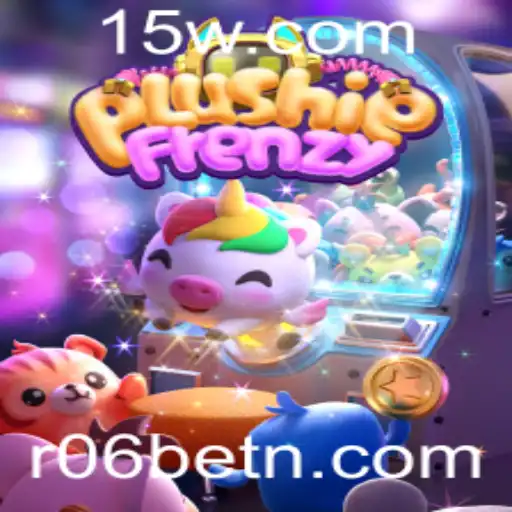 Explorando o Mundo de PlushieFrenzy: Regras e Introdução