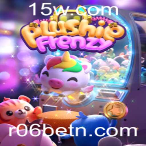 Explorando o Mundo de PlushieFrenzy: Regras e Introdução